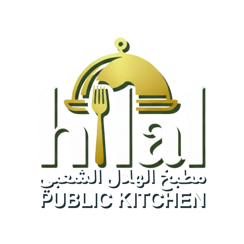 hilal-public-kitchen